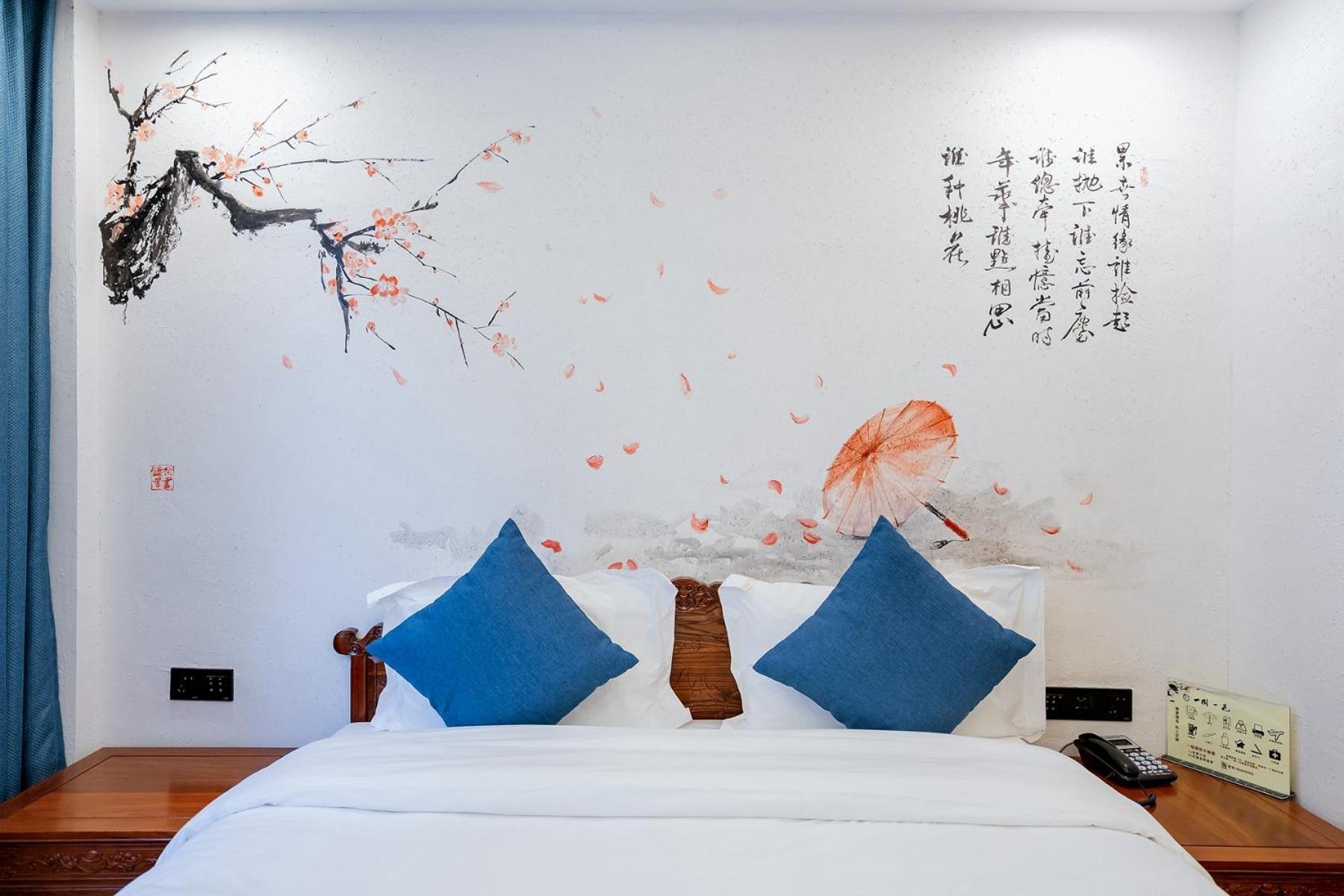 Ferienwohnung 一树一花客栈眷恋店 Wulingyuan Exterior foto