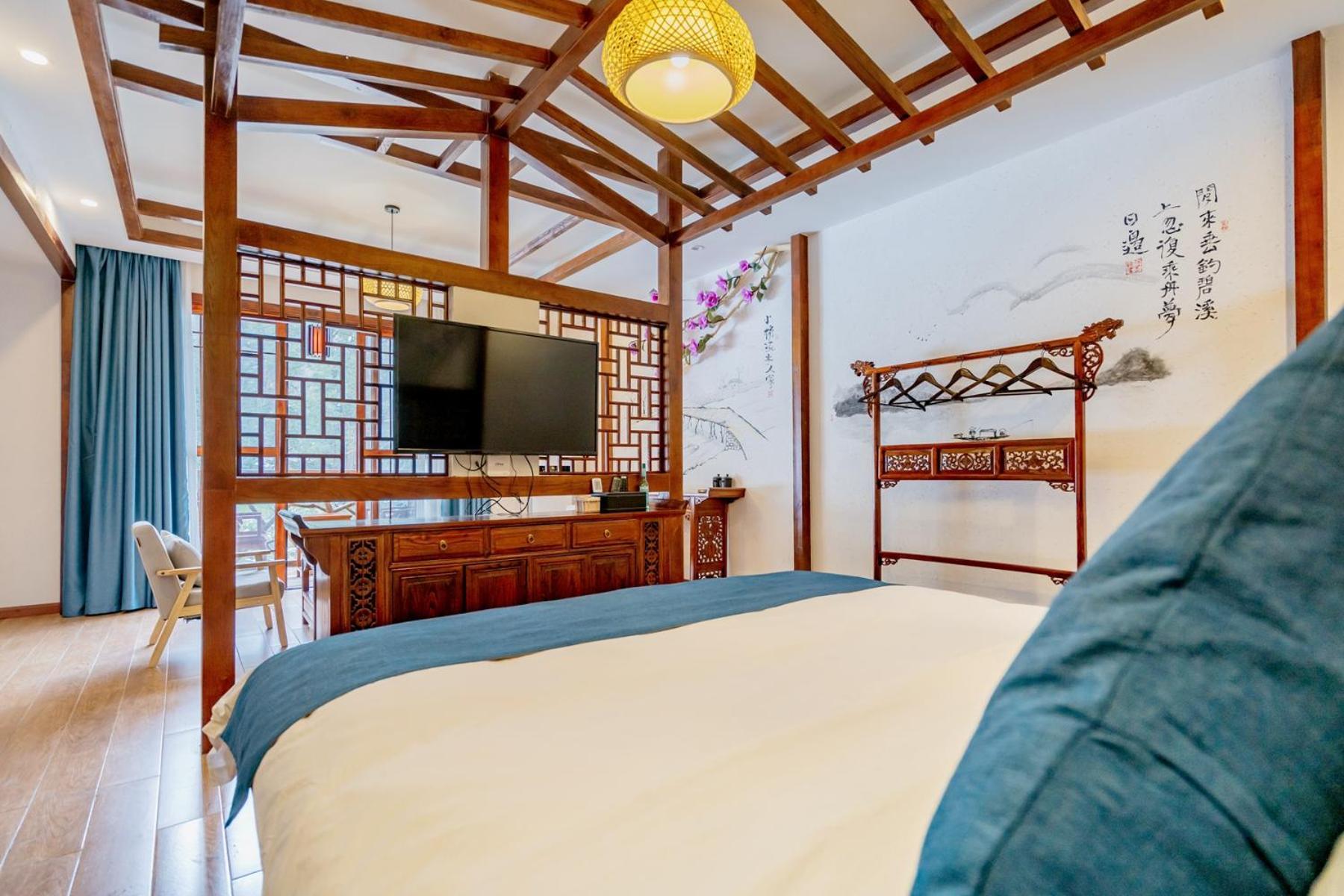 Ferienwohnung 一树一花客栈眷恋店 Wulingyuan Exterior foto